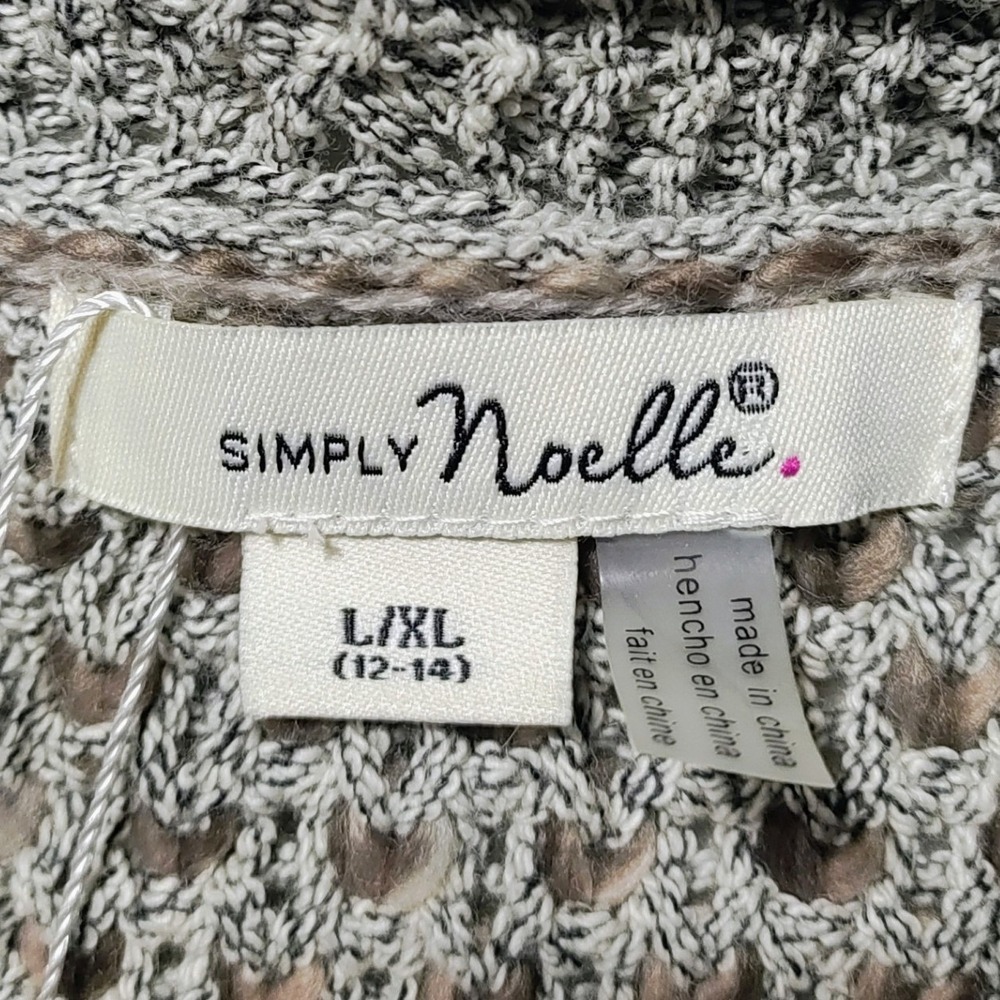 NEW Simply Noelle Knit Vest Long Open Women's Cardigan NWT Cream Ombre Size L XL - Picture 10 of 12